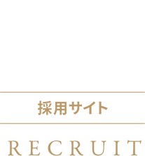 KYAファーマシー採用サイト